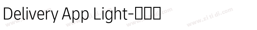 Delivery App Light字体转换